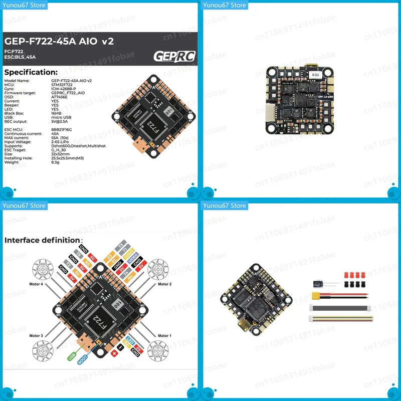 Drone Racing Esc - Voor GEPRC GEP-F722-45A AIO V2 Flight