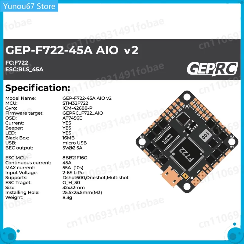 Voor GEPRC GEP-F722-45A AIO V2 - Drone Racing Esc recensie en prijs