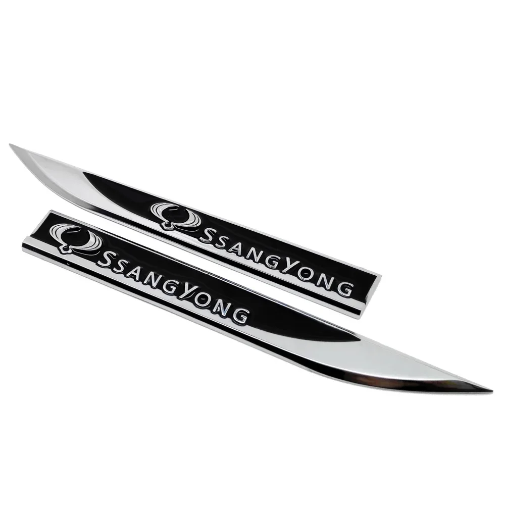 Auto Styling Emblem Voor Ssang - Drone Racing Gate recensie en prijs